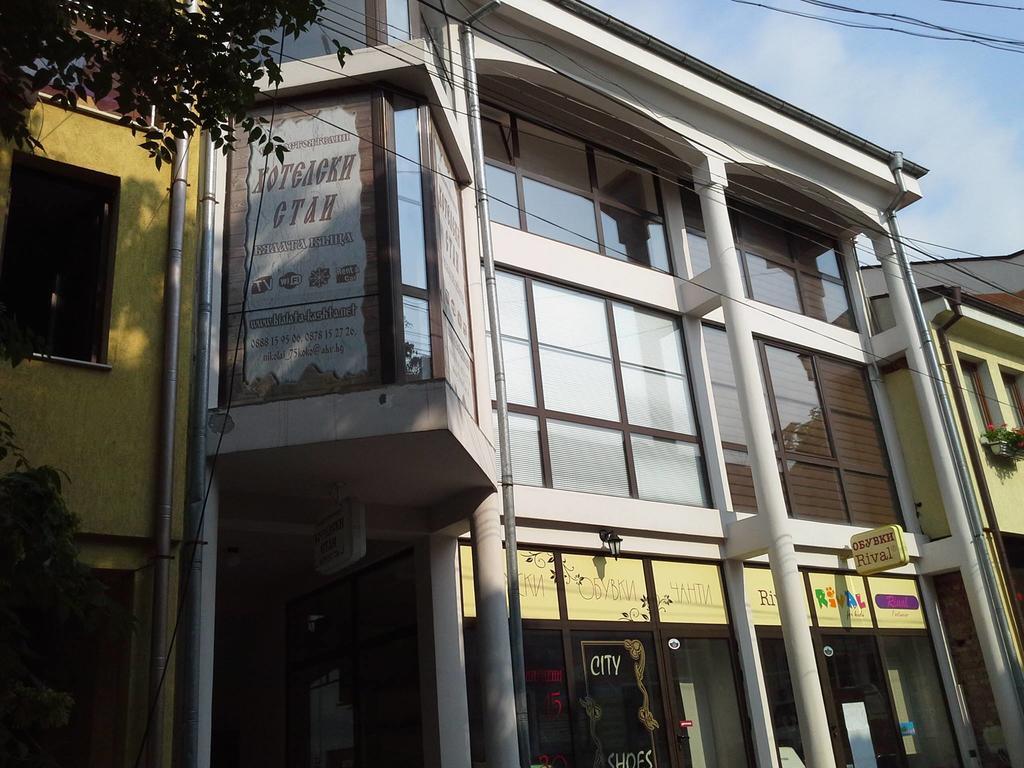 Albergue The White House Karlovo Exterior foto